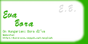 eva bora business card